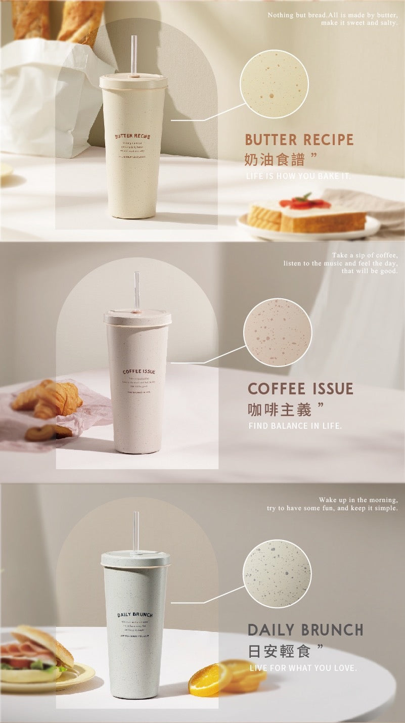 小時光系列 二代陶瓷易潔層吸管杯710ml