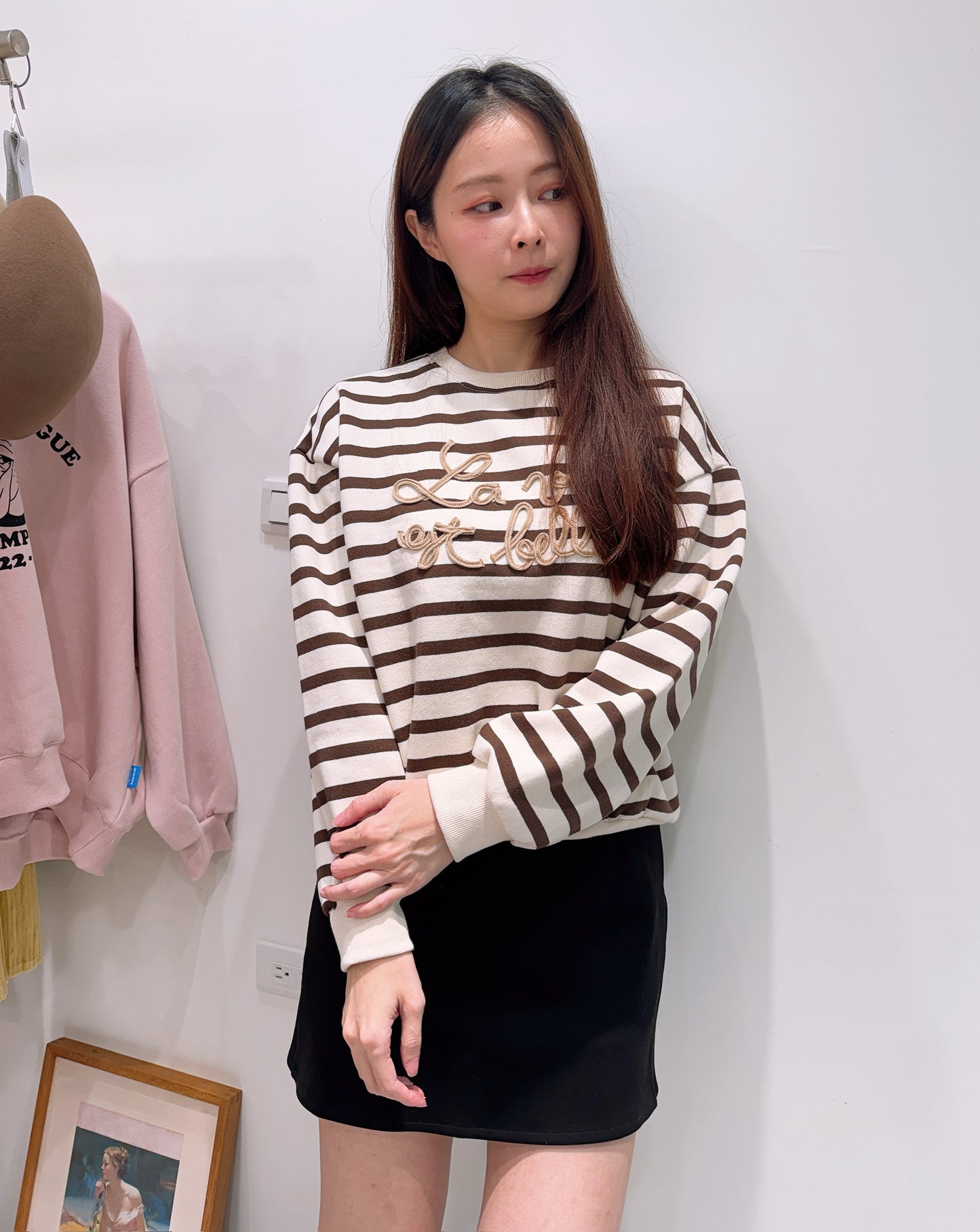 立體花樣文字條紋棉質上衣