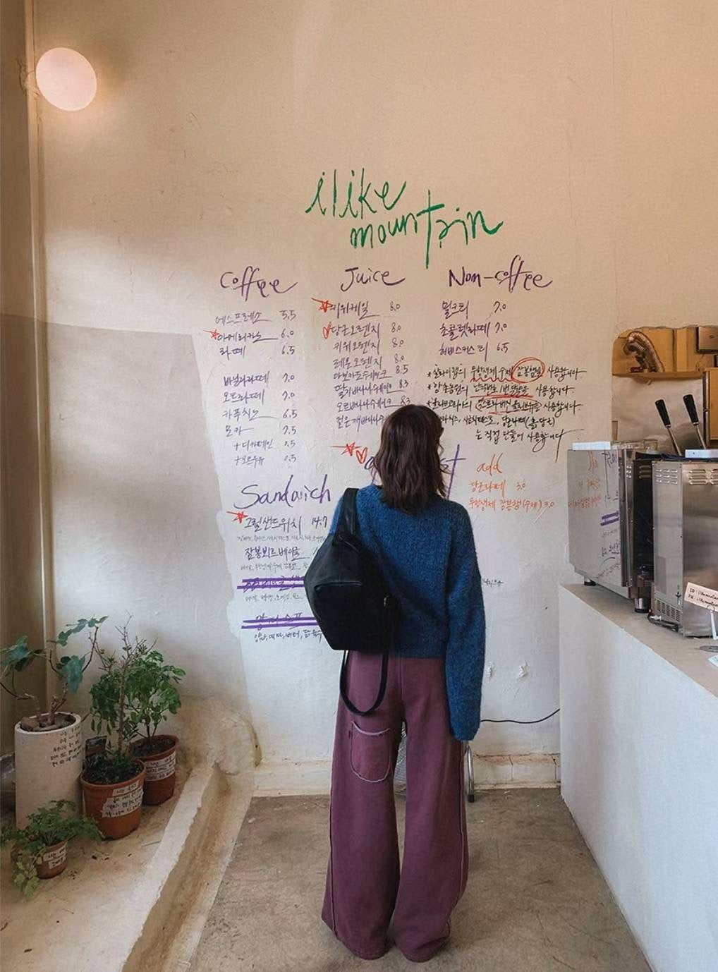 立體線段寬管直筒褲