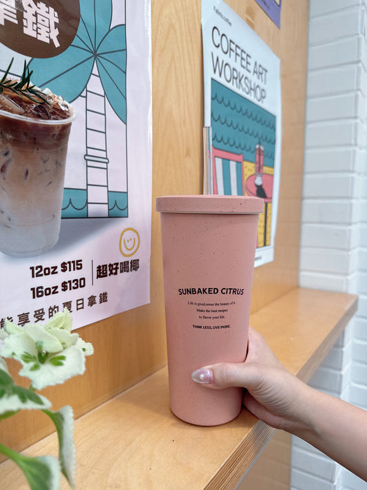 小時光系列 二代陶瓷易潔層吸管杯710ml
