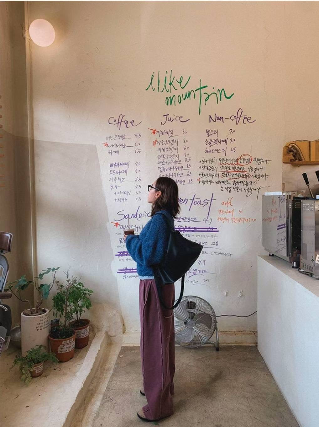 立體線段寬管直筒褲