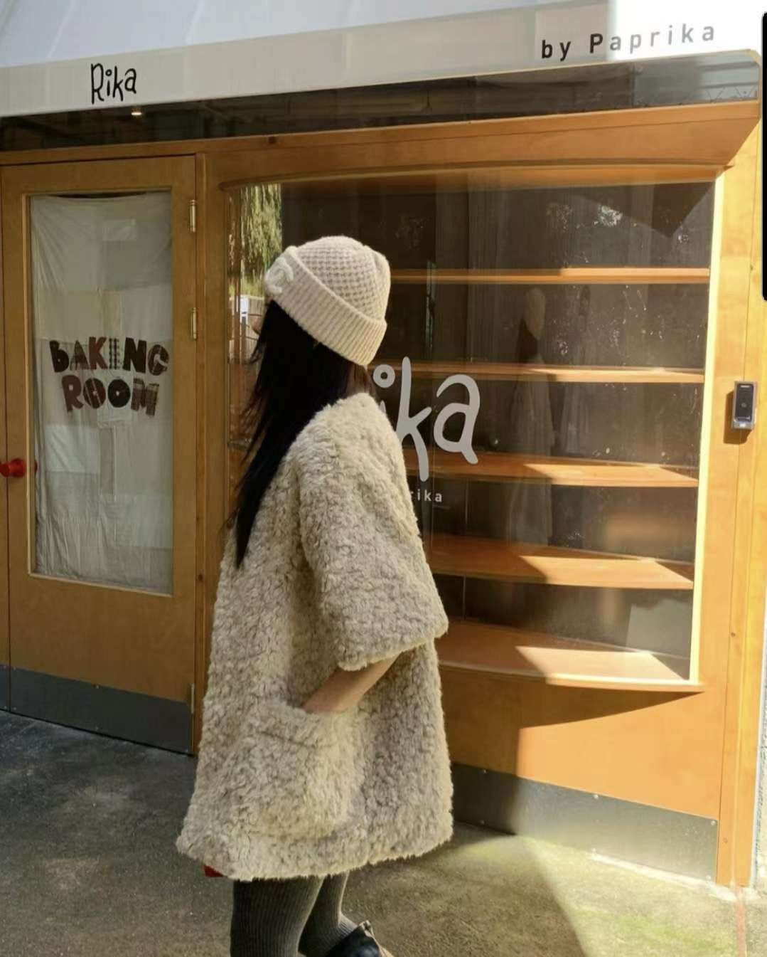 柔軟小宇宙QQ毛短袖外套