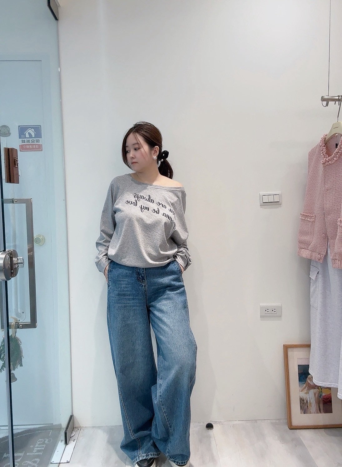 花體字隨性斜領上衣