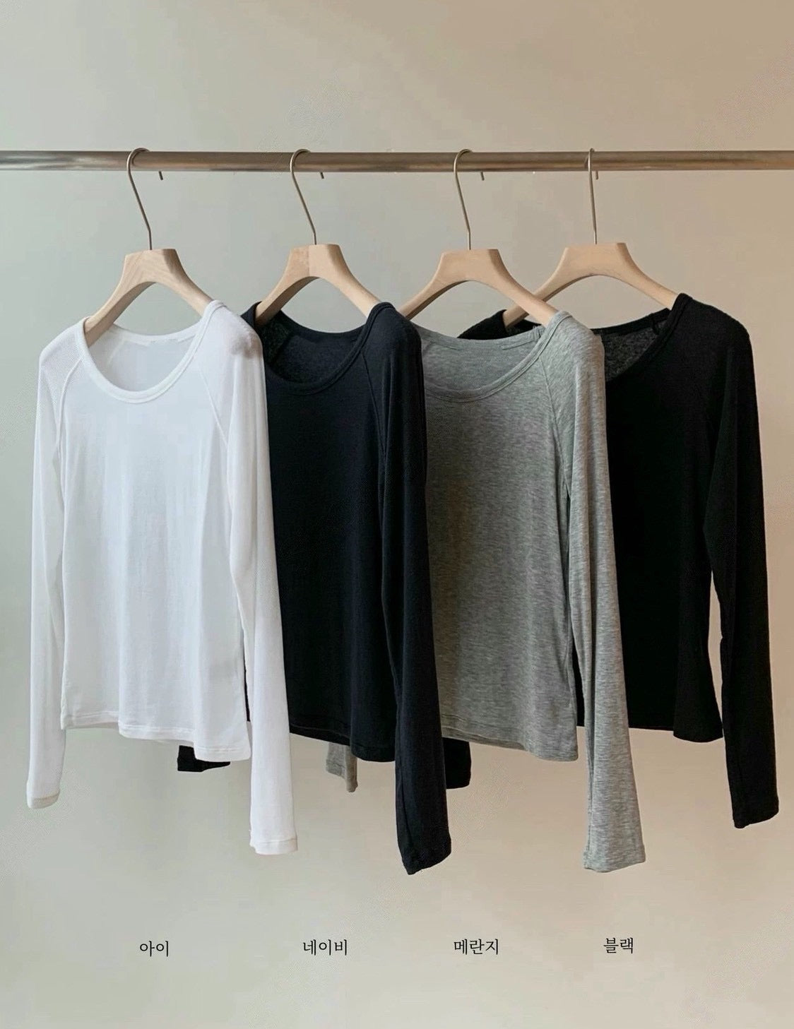 薄感羊毛天絲素面上衣