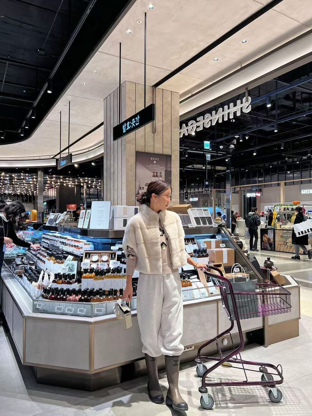 線條短袖毛絨外套