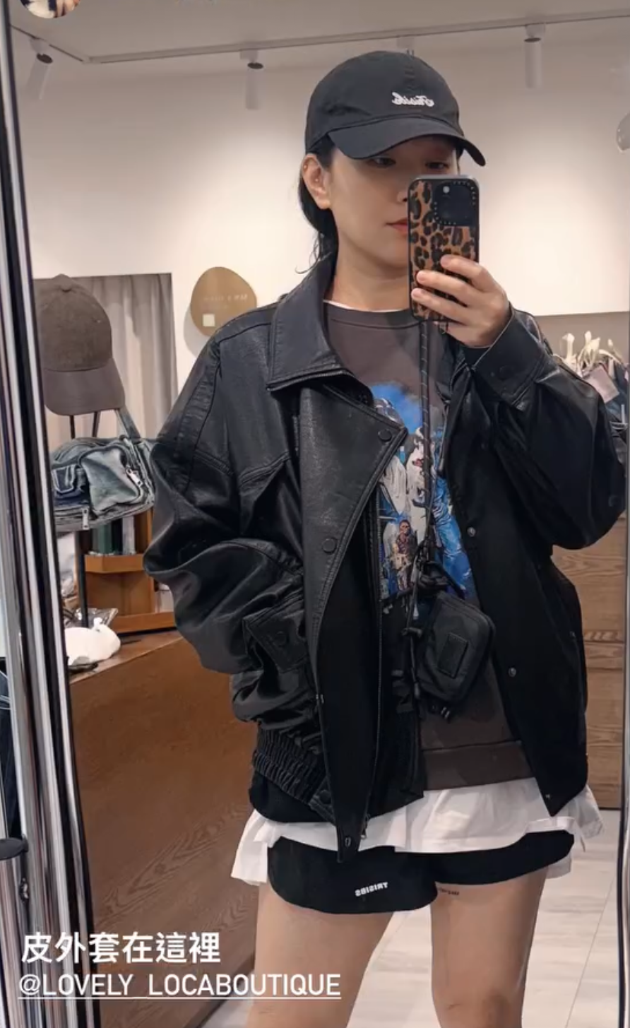 New Nostalgia 新懷舊主義皮革外套